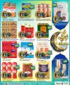 DANA Hypermarket Qatar offers 2026