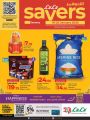 LULU Hypermarket Qatar Offers 2025