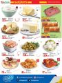 LULU Hypermarket Qatar Offers 2024