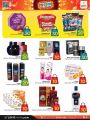 Paris Hypermarket Qatar Offers 2023