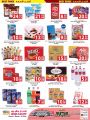 Ansar Gallery Qatar Offers