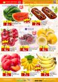 Panda Hypermarket Qatar Offers  2023