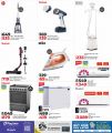 LULU Hypermarket Qatar offers 2025