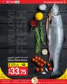 Spar Hypermarket Qatar offers 2022