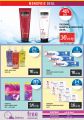 Monoprix  Qatar  Offers 2019