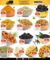 MASSKAR Hypermarket Qatar offers 2025