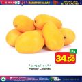 Spar Hypermarket Qatar offers 2022