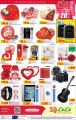 lulu hyper market Qatar Offers - National Sport Day