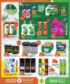 Saudia Hypermarket Qatar Offers  2025