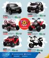 LULU Hypermarket Qatar offers 2025