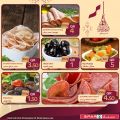 spar hypermarket qatar offers 2020