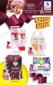zahra shoppin center qatar offers 2020