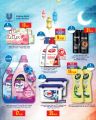 Monoprix Qatar Offers 2025