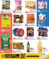 LULU Hypermarket Qatar Offers 2025