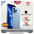 عروض سفاري هايبرماركت قطر 2022