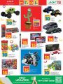 LULU Hypermarket Qatar Offers 2025