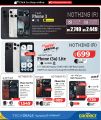 LULU Hypermarket Qatar offers 2026