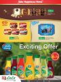 LULU Hypermarket Qatar Offers 2021
