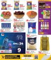 LULU Hypermarket Qatar offers 2025