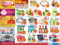 Offers Safari Hypermarket