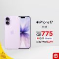 JARIR BOOKSTORE Qatar offers 2026