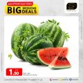 Masskar Hypermarket Qatar offers 2024