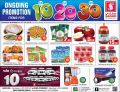 Qatar Offers | Safari Hypermarket Qatar
