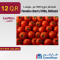 Tomato cherry 500g, Holland