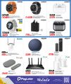 LULU Hypermarket Qatar offers 2025