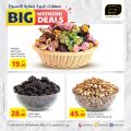 Masskar Hypermarket Qatar offers 2024