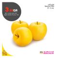 Ansar Gallery Qatar Offers 2021