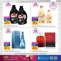 Al Rawabi Hypermarket Qatar offers 2021