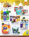 Food Palace Qatar offers 2023