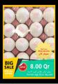 Al Gomla Mart Hypermarket Qatar offers 2020