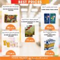 Food Palace Qatar offers 2021