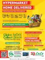 LULU Hypermarket Qatar Offers 2021