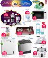 Safari Hypermarket Qatar Offers 2024