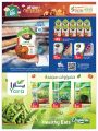 KENZ Mini Mart Qatar offers 2024