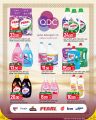 Spar Hypermarket Qatar Offers 2024
