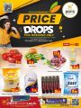 Paris Hypermarket Qatar Offers 2023
