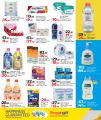 LULU Hypermarket Qatar offers 2025