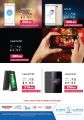 Al Anees Qatar Offers