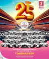 عروض سفاري هايبرماركت قطر 2025