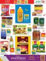 LULU Hypermarket Qatar Offers 2024