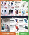 Saudia Hypermarket Qatar Offers  2025