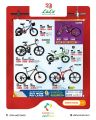 LULU Hypermarket Qatar offers 2025