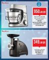 Monoprix Qatar Offers 2022