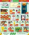 Family Food Center Qatar offers 2025