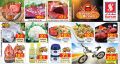 Qatar Offers | Safari Hypermarket Qatar