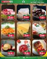 Spar Hypermarket Qatar Offers 2023